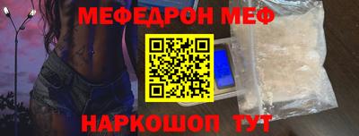 наркотики Заволжье