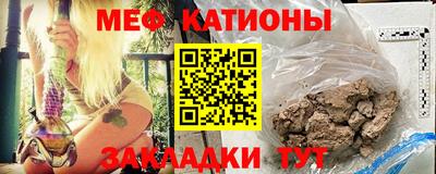 сатива Заводоуковск