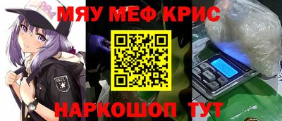 героин Донецк