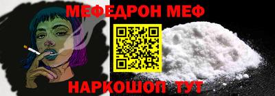 каннабис Донской