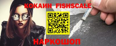каннабис Донской