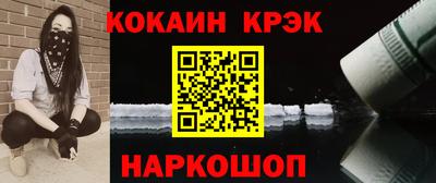 героин Донецк