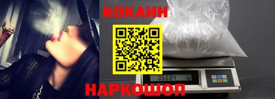 каннабис Донской