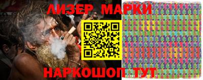 героин Донецк