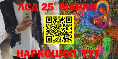 каннабис Донской