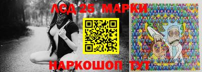 меф Дубна