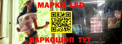 героин Донецк