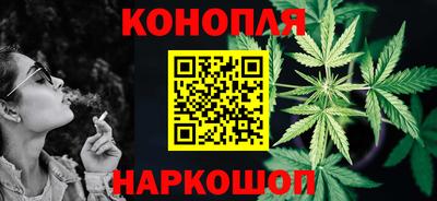 героин Донецк