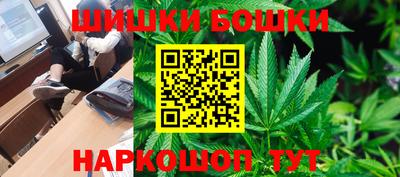 сатива Заводоуковск