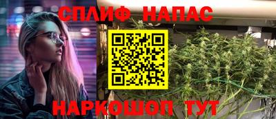 героин Донецк