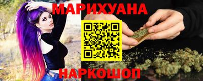 героин Донецк