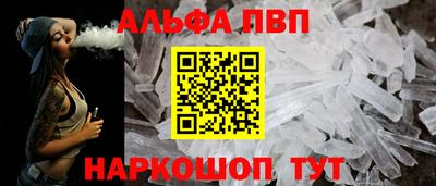 героин Донецк