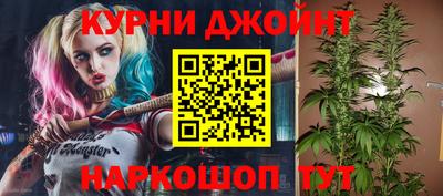 меф Дубна