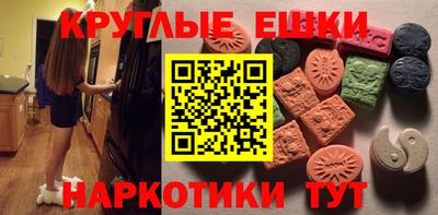 каннабис Донской