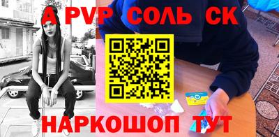 меф Дубна