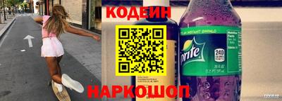 ПСИЛОЦИБИНОВЫЕ ГРИБЫ Жуковский