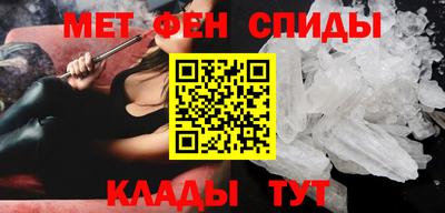 каннабис Донской