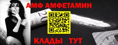 каннабис Донской