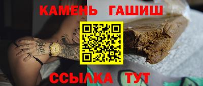 героин Донецк