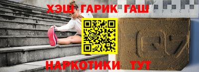 героин Донецк