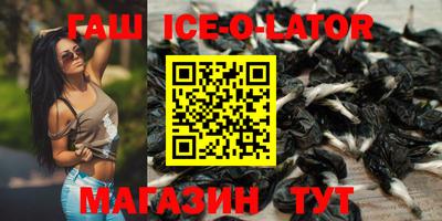 меф Дубна