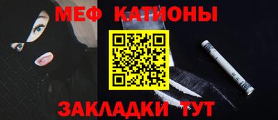 ПСИЛОЦИБИНОВЫЕ ГРИБЫ Жуковский