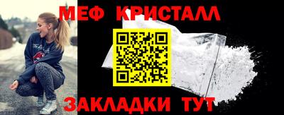 каннабис Донской