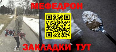 героин Донецк