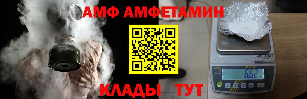 Нарткала  Метамфетамин пудра  Метамфетамин пудра  Вход с VPN 